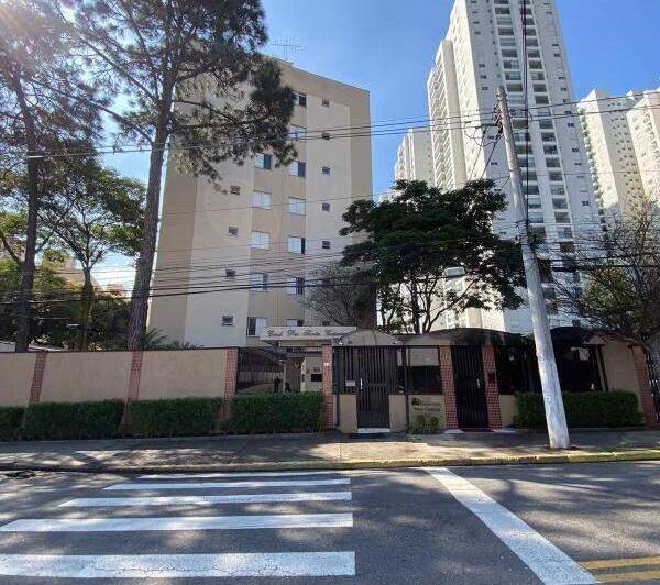 Apartamento à venda com 2 quartos, 51m² - Foto 1